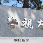 レス27番のリンク先のサムネイル画像