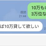 レス15番の画像1