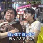 レス1番の画像2