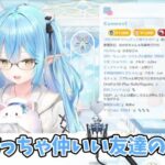 レス1番の画像2