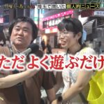 レス1番の画像4