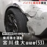 レス1番の画像4