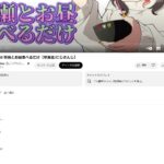 レス15番の画像1
