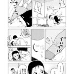 レス7番の画像1