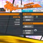 レス16番の画像1