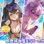 レス1番の画像4