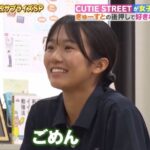 レス2番の画像3
