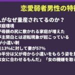 レス5番の画像1