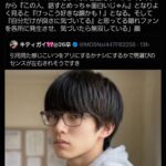 レス1番の画像1