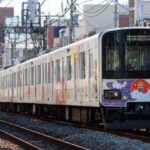 レス31番の画像1