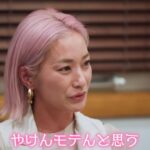 レス47番の画像1
