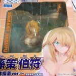 レス40番の画像1