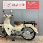 レス13番の画像1