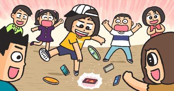 記事サムネイル