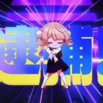 レス2番の画像2