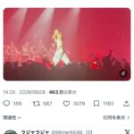 レス38番の画像4