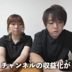 レス92番の画像1