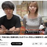 レス15番の画像2