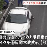 レス1番の画像1