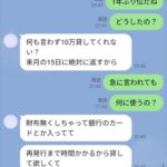レス1番の画像1