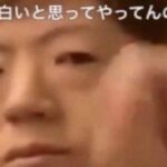 レス96番の画像1