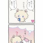 レス1番の画像4