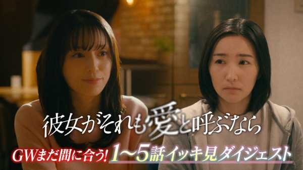 記事サムネイル
