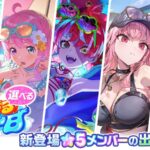 レス1番の画像3