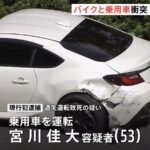 レス1番の画像3