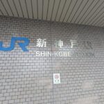 レス66番の画像1