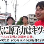 レス14番の画像1