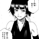 レス11番の画像1