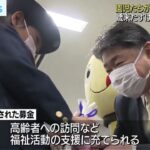 レス1番の画像3