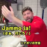 レス92番のリンク先のサムネイル画像