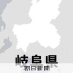 レス2番のリンク先のサムネイル画像