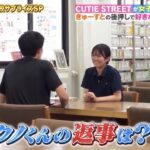 レス1番の画像3