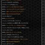 レス1番の画像5