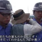 レス104番の画像1