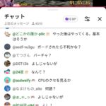 レス15番の画像1