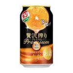 レス33番の画像1