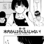 レス2番の画像1