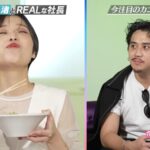 レス6番の画像2