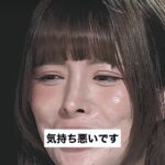 レス1番の画像4
