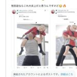 レス1番の画像7