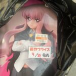 レス38番の画像1
