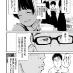 レス2番の画像2