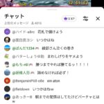レス1番の画像4