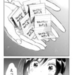 レス85番の画像1