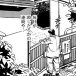 レス22番の画像1