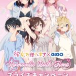 レス90番の画像1